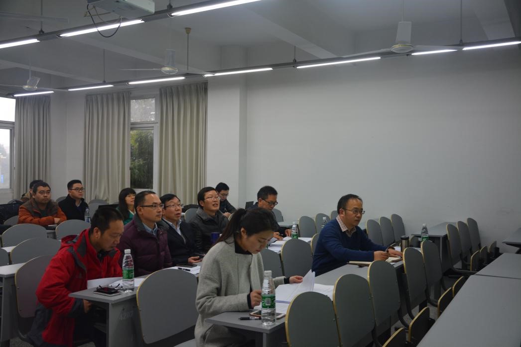 答辩会现场 答辩会现场